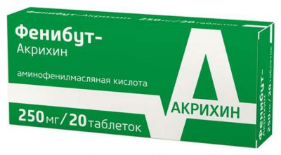 ФЕНИБУТ-АКРИХИН 250мг N20 таб.