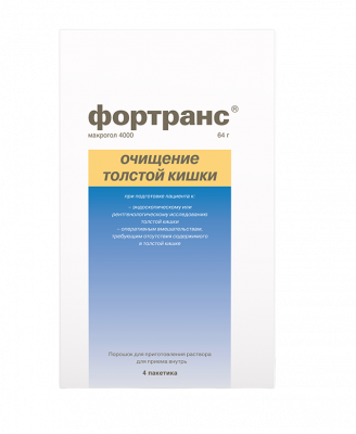Фортранс 64 г (73,69 г) N4 порошок для приготовления раствора