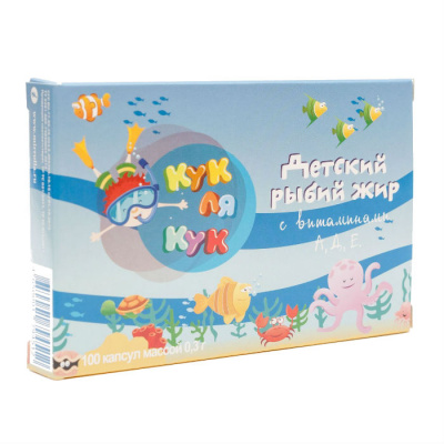 Мирролла Рыбий жир Кук ля Кук с витаминами А, Д, Е детский N100 капсулы
