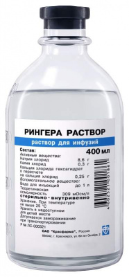 Рингер р-р д/инф. 400мл №12