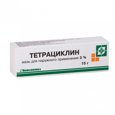 Тетрациклин 3% 15 г мазь