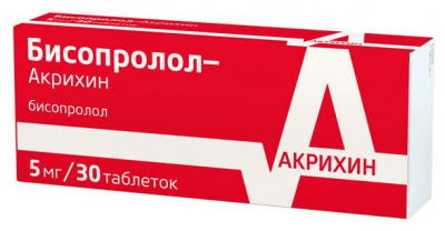 Бисопролол таб. п.п.о. 10мг №30