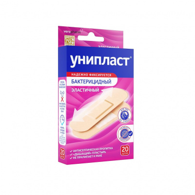 Пластырь бактерицидный Унипласт плюс эластичный 1,9х7.2см №20