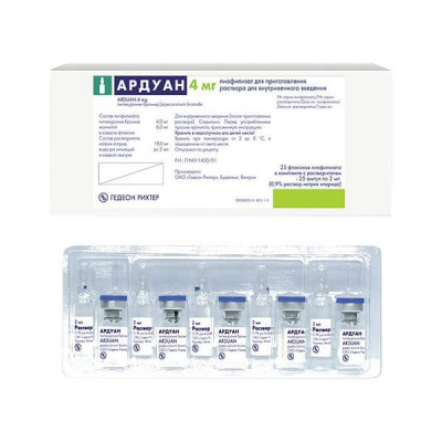 Ардуан лиоф. в/в 4мг №25  (р-ль NaCl 0,9% 2мл)