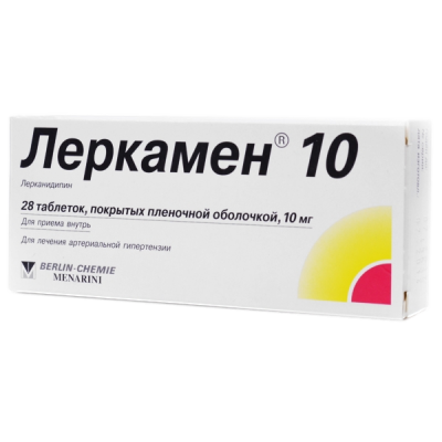 Леркамен 10 мг N28 таблетки
