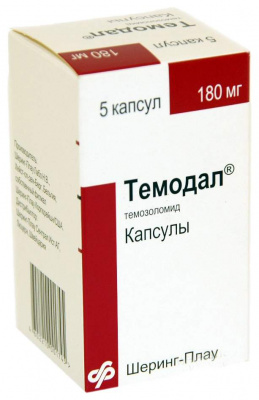 Темодал капс. 180мг №5