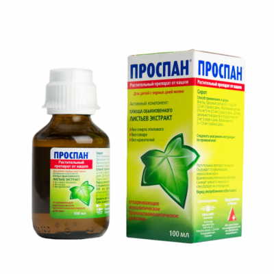 Проспан сироп 100 мл