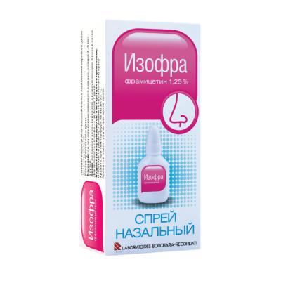 ИЗОФРА 1,25% 15 мл спрей назальный