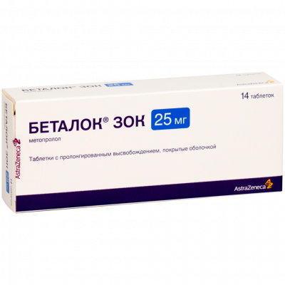 Беталок ЗОК 25 мг N14 таблетки с замедленным высвобождением покрытые