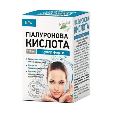 Гиалуроновая кислота супер форте таб. 1000мг №30