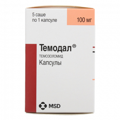 Темодал 100 мг N5 капсулы