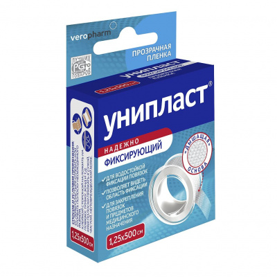 Пластырь Унипласт плен прозрачн 1,25х500см
