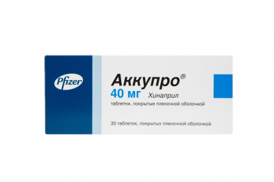Аккупро таб. п.п.о. 40мг №30