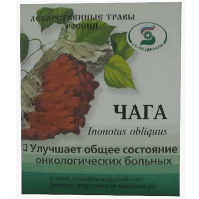 Чага 50г