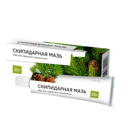 Скипидарная мазь мазь 20% 25 г мазь