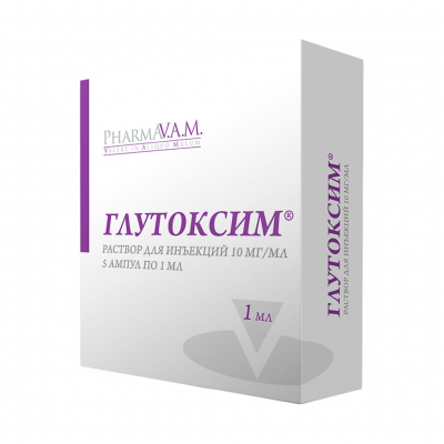 Глутоксим р-р д/ин. 10мг/мл 1мл №5