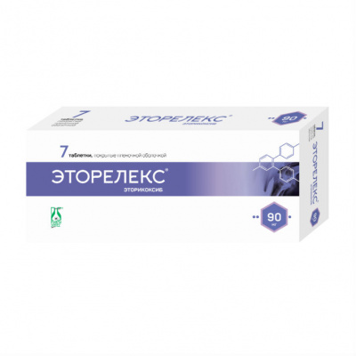Эторелекс таб. п.п.о. 90мг №7