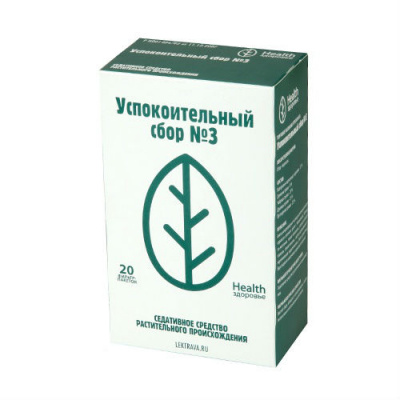 Сбор успокоительный N3 2г №20