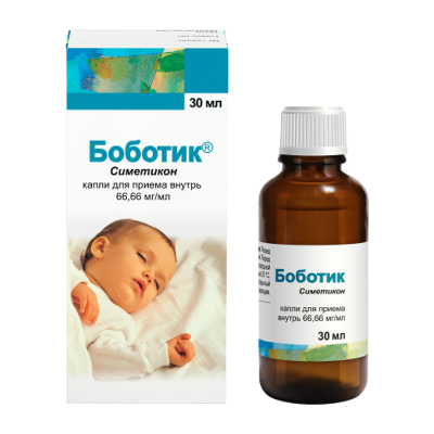 Боботик 66,66 мг/мл 30 мл капли для приема внутрь
