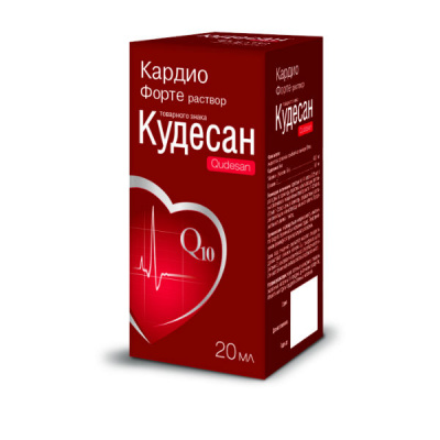 Кудесан Q-10 форте таблетки N20