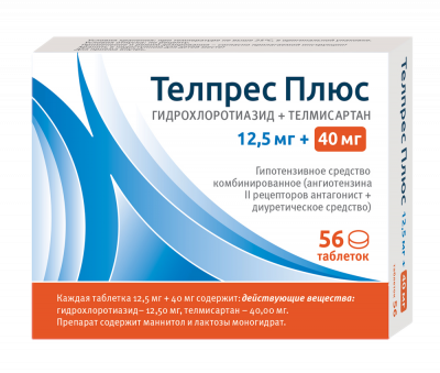 Телпрес плюс таб. 12,5мг+40мг №56