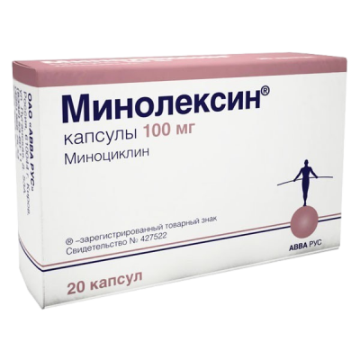 Минолексин 100 мг N20 капсулы