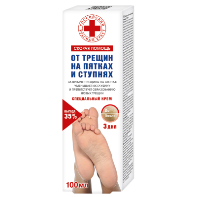 Скорая помощь крем д/пяток от трещин 100мл