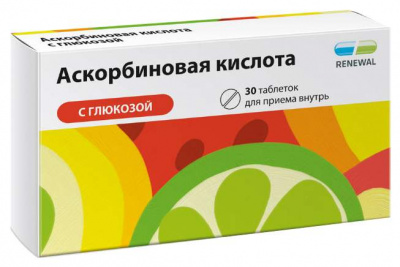 Аскорбиновая к-та с глюкозой таб. №30  (Renewal)