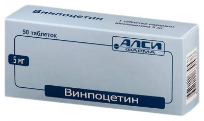 Винпоцетин таб. 5мг №50