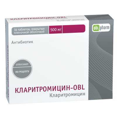 Кларитромицин-OBL таб. п.п.о. 500мг №14