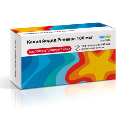 Калия йодид реневал таб. 100мкг №112