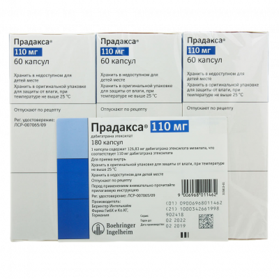 Прадакса 110 мг N180 капсулы
