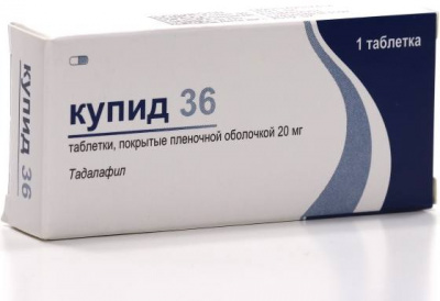 Купид 36 таб. п.п.о. 20мг №1