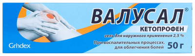 Валусал 2,5% 50 г гель для наружного применения