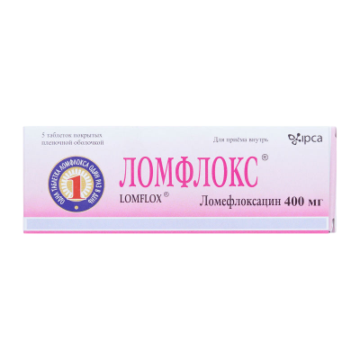 Ломфлокс 400 мг N5 таблетки