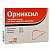Орниксил 1014 мг N30 таблетки