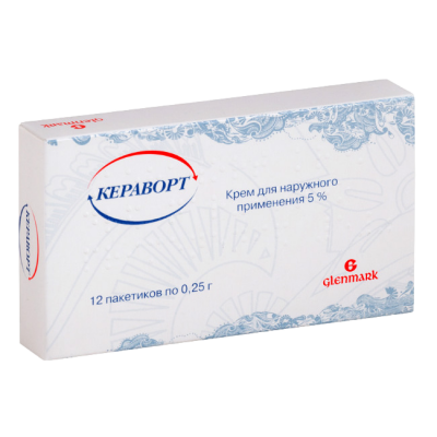 Кераворт 5% 0,25 г крем N12 пакеты