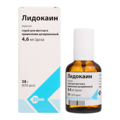 Лидокаин 10% 50 мл 38 г спрей для местного применения