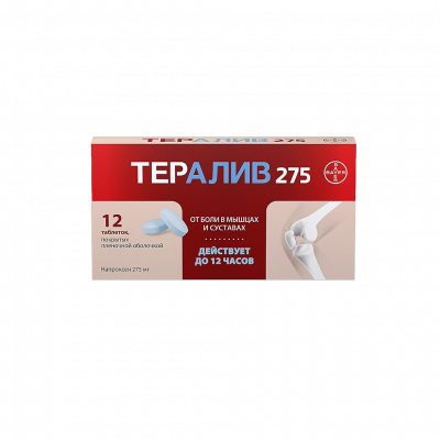 ТЕРАЛИВ 275 275мг N12 таб. покрытые пленочной оболочкой