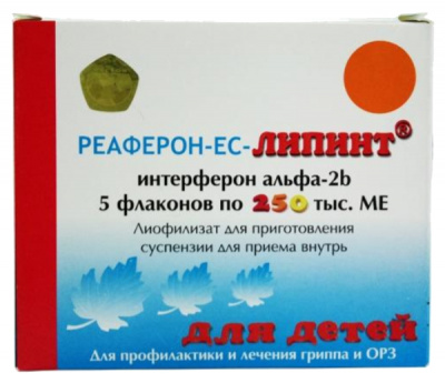 Реаферон-ЕС-липинт лиоф. д/сусп. д/приема внутрь 250тыс.МЕ №6