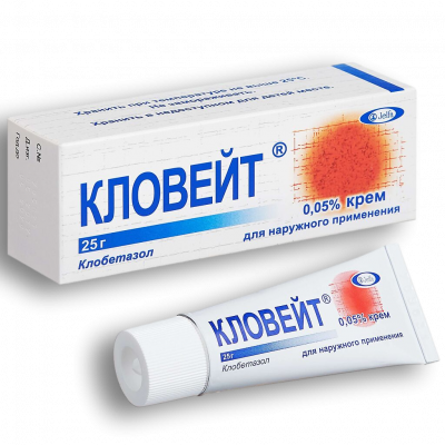 Кловейт крем 0,05% 25г №1