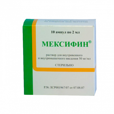 Мексифин р-р в/в и в/м 50мг/мл 2мл №10