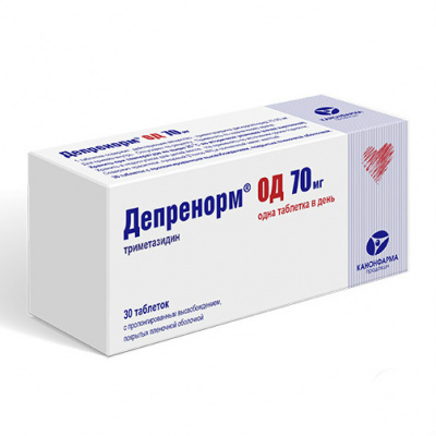 Депренорм ОД таб.пролонг.п.п.о. 70мг №30