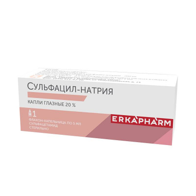 Маска медицинская защитная лицевая однораз 3-х сл 10х17,5см №10