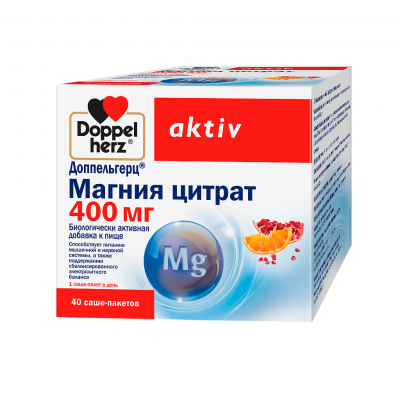 Доппельгерц актив магния цитрат пор. 400мг саше 6г №40