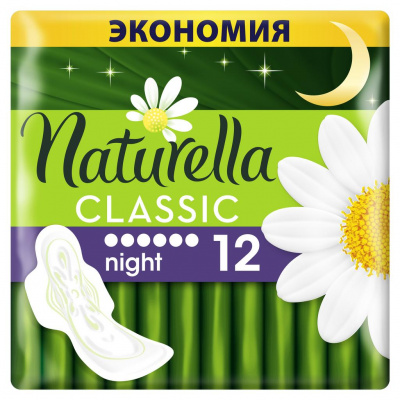 Прокладки Натурелла классик найт N14 крыл