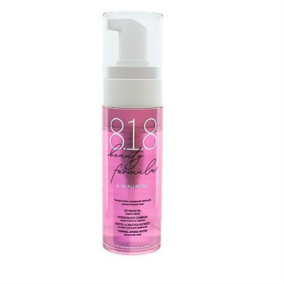 818 Бьюти формула/8.1.8 beauty formula estiqe гиалурон пенка очищающая д/чувствительной кожи 150мл