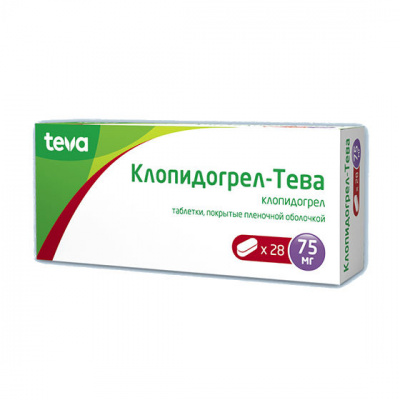 Клопидогрел-Тева 75 мг N28 таблетки
