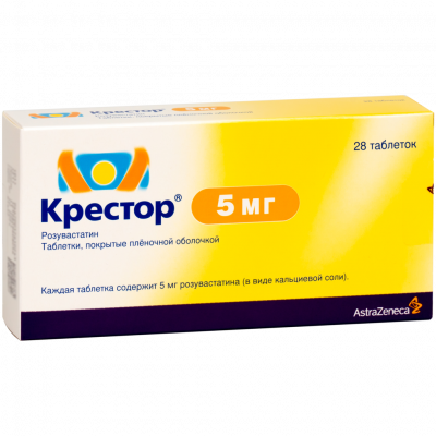 Крестор 5 мг N28 таблетки