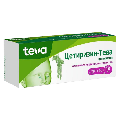 Цетиризин-Тева таб. п.п.о. 10мг №30